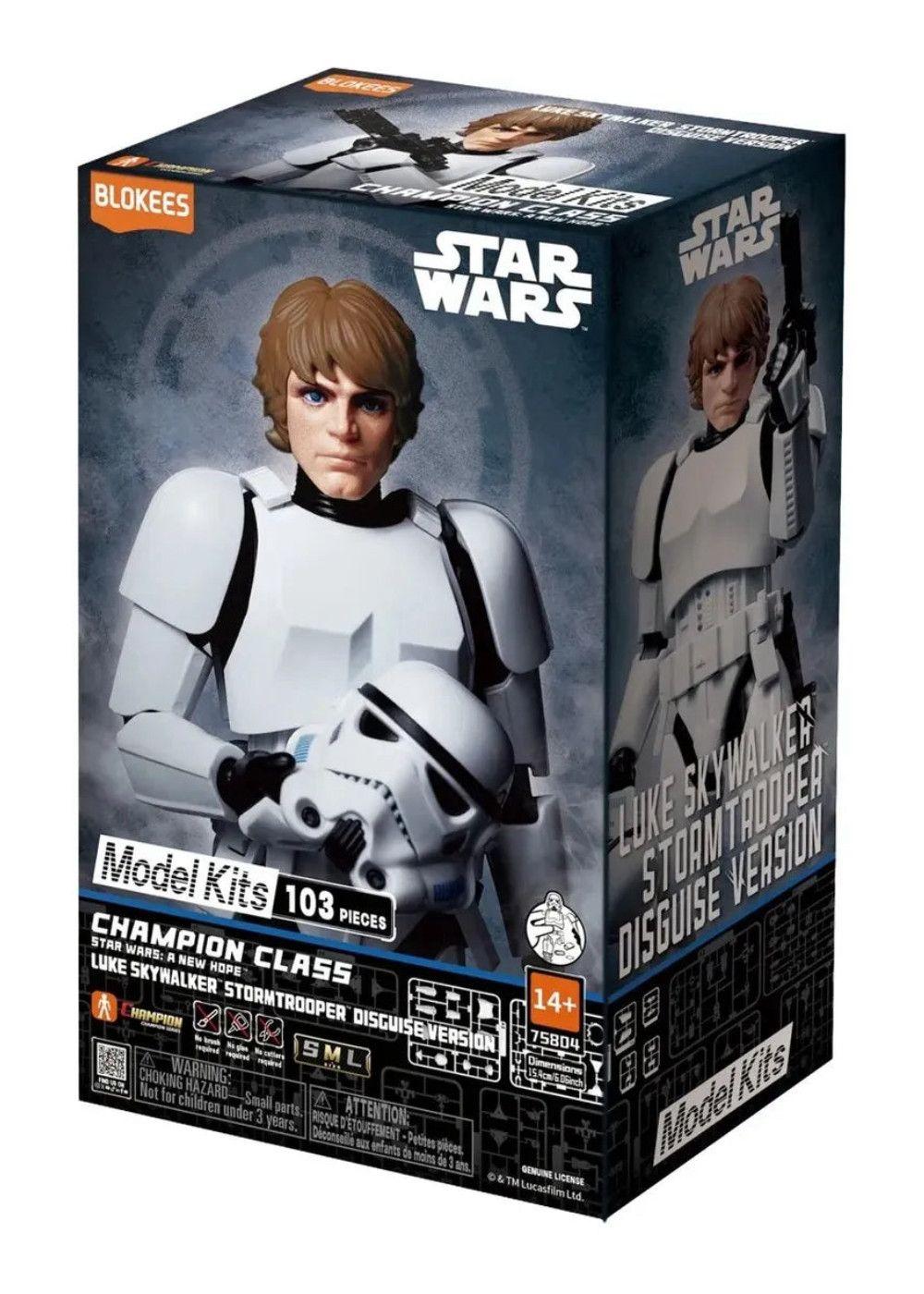 Star Wars Stormtrooper Luke - Blokees-3