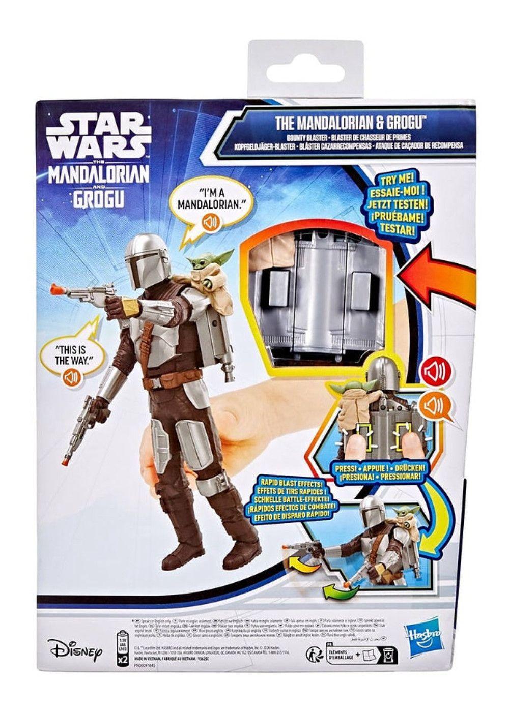 STAR WARS MOVIE FIGURA CON MOVIMIENTO MANDALORIAN+GROGU-3
