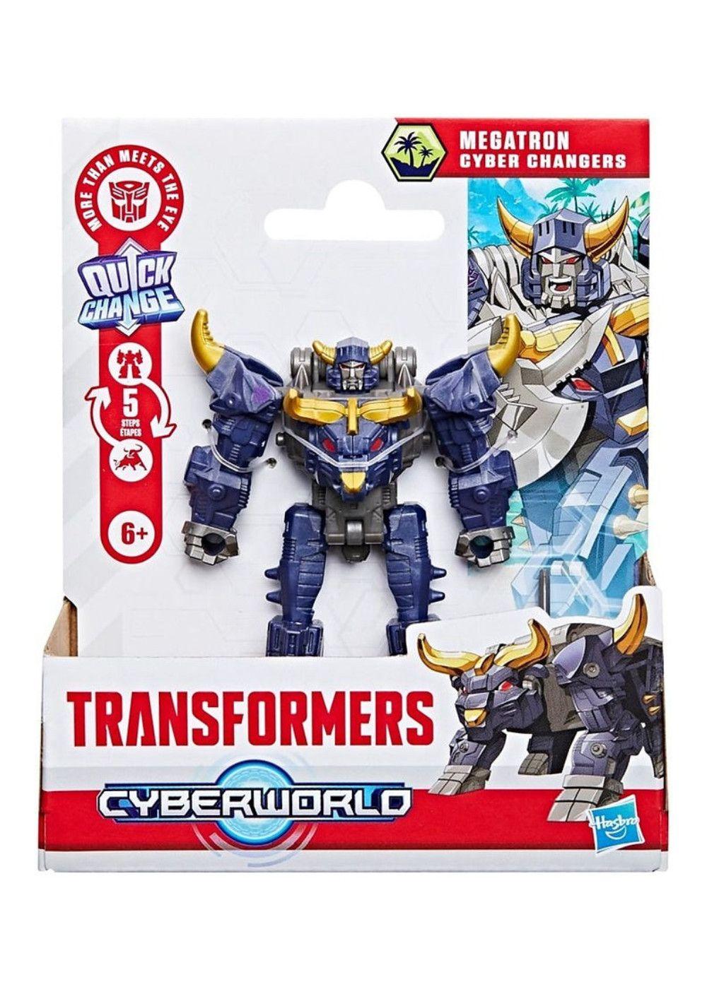 Tranformers Cyberworld Surtido - Megatron-2