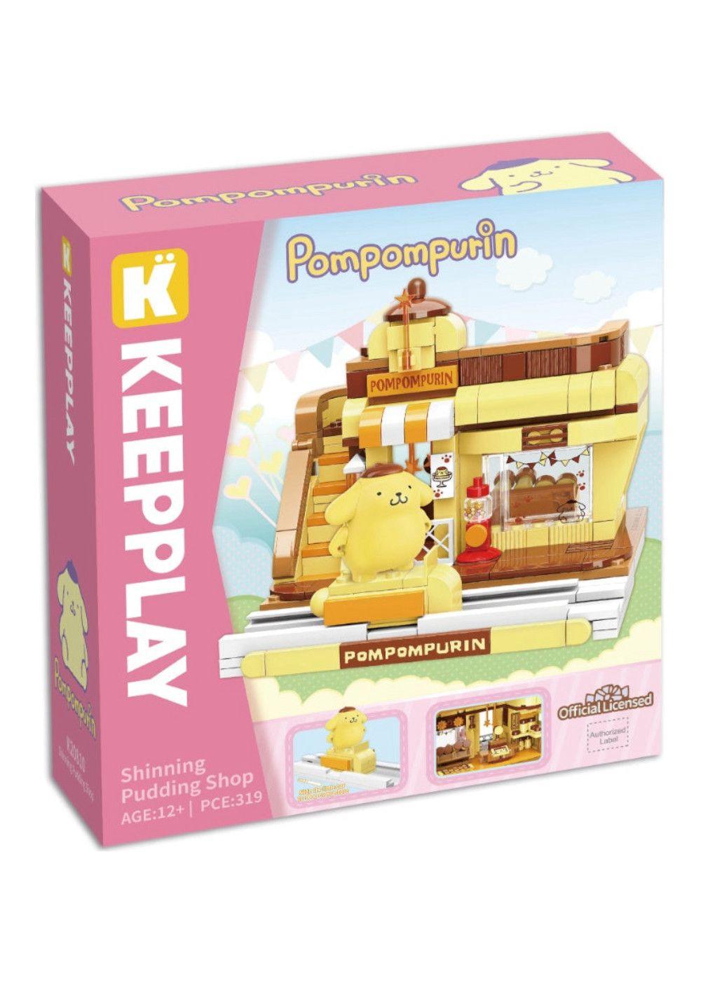 Keepley Shinning Pudding Shop-5