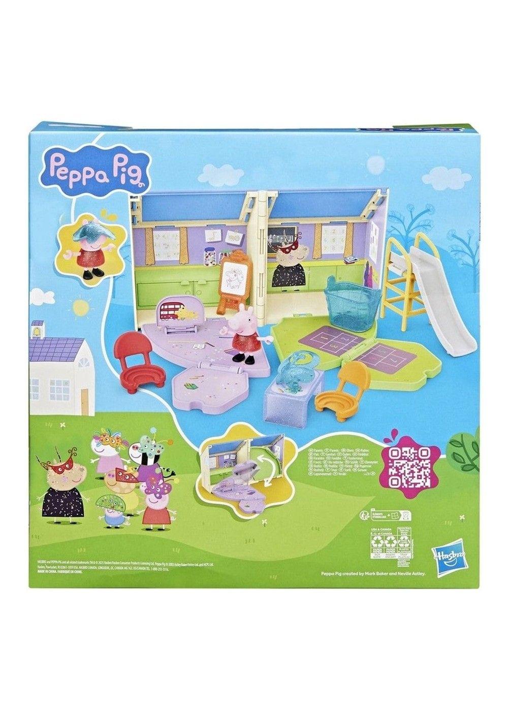 LA GUARDERIA PORTATIL DE PEPPA PIG-3