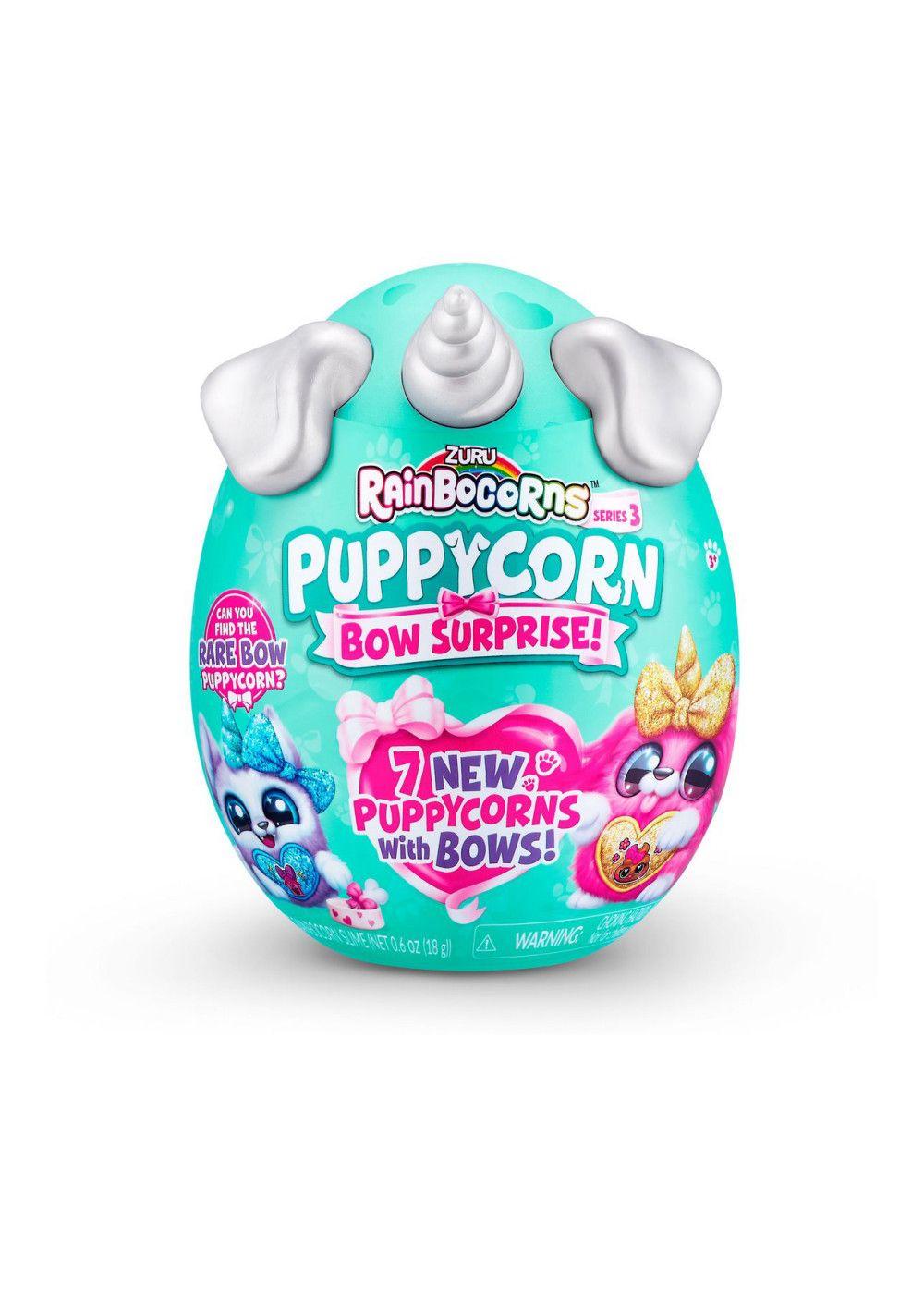 HUEVO SORPRESA PUPPYCORN RAINBOCORNS - PLATEADO-2