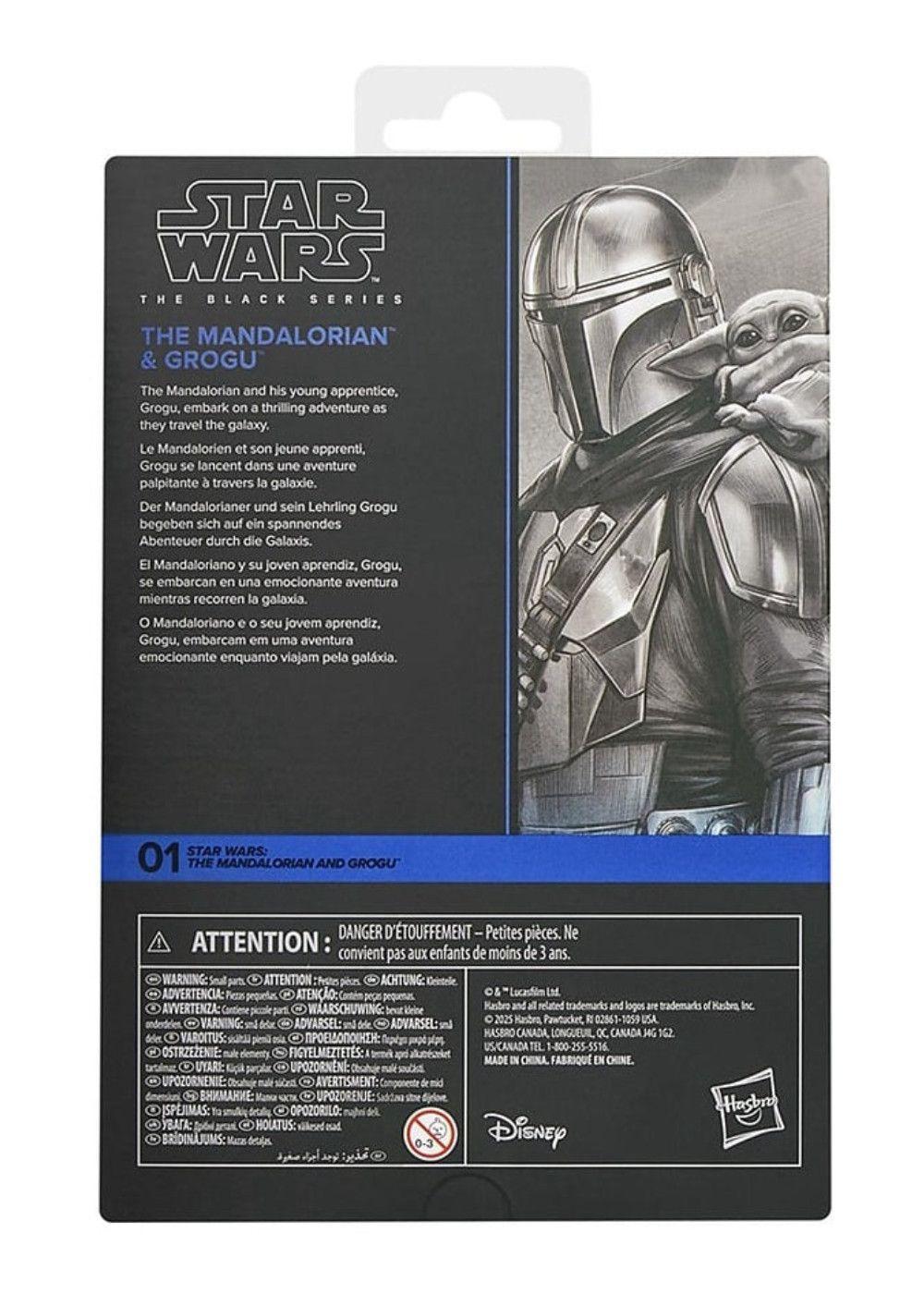STAR WARS FIGURA DELUXE MANDALORIAN-6