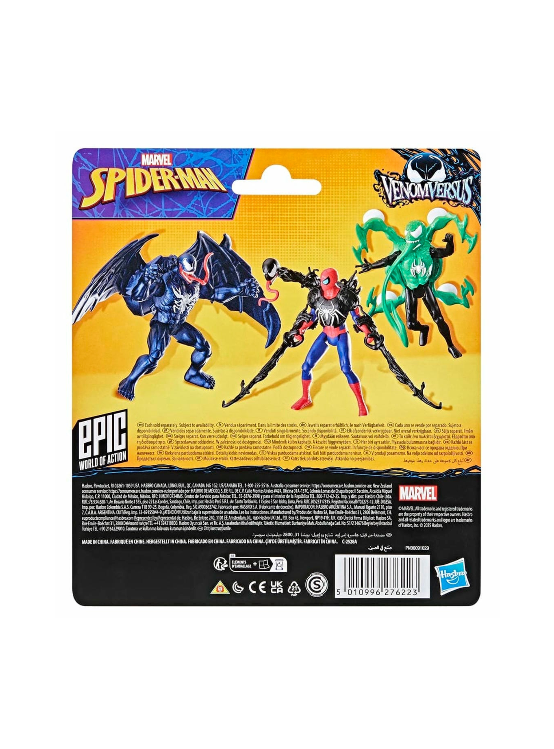 Figura de acción spiderman world of action venom vs venom-3