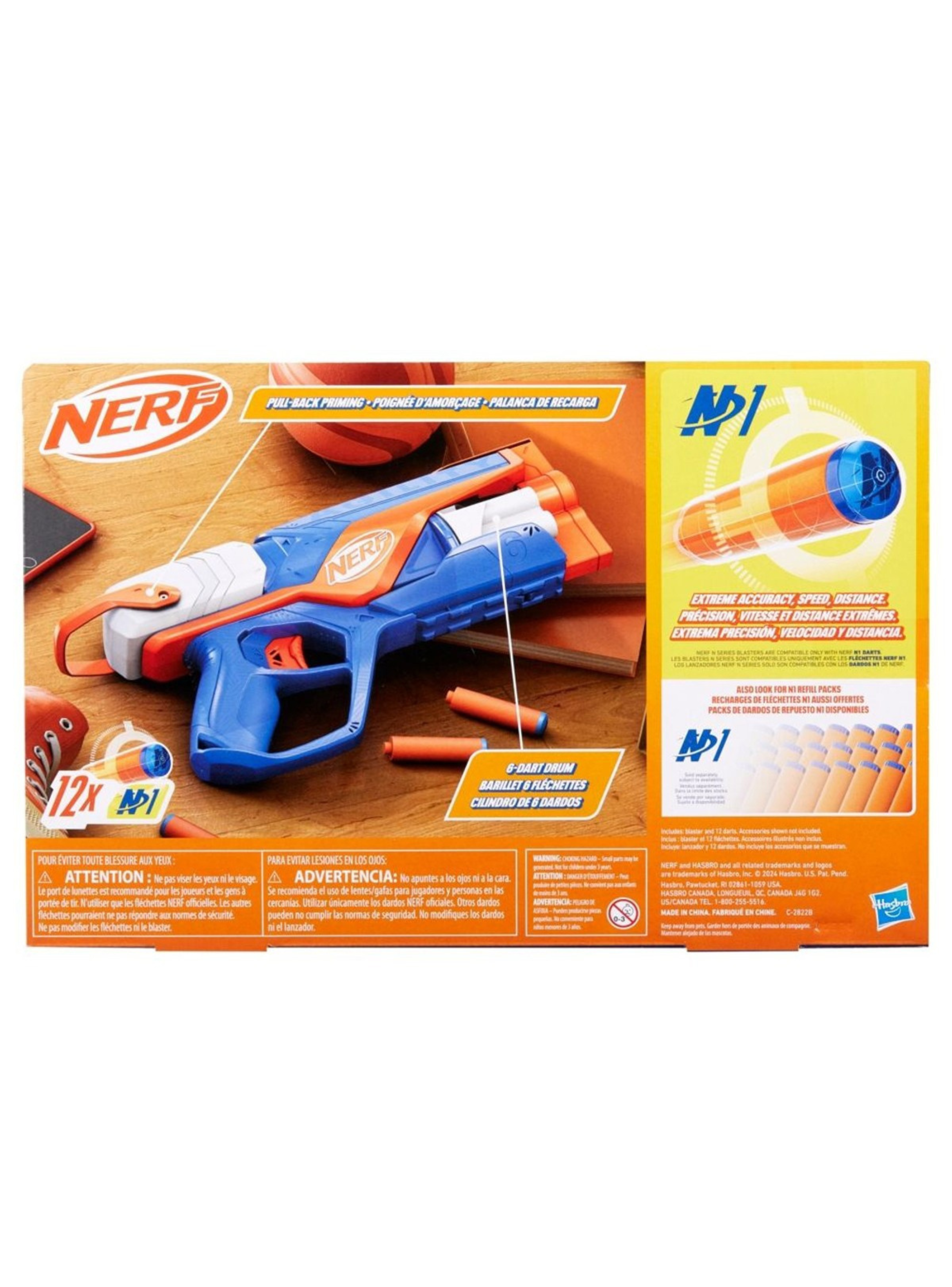 Lanzador nerf n series agility-3