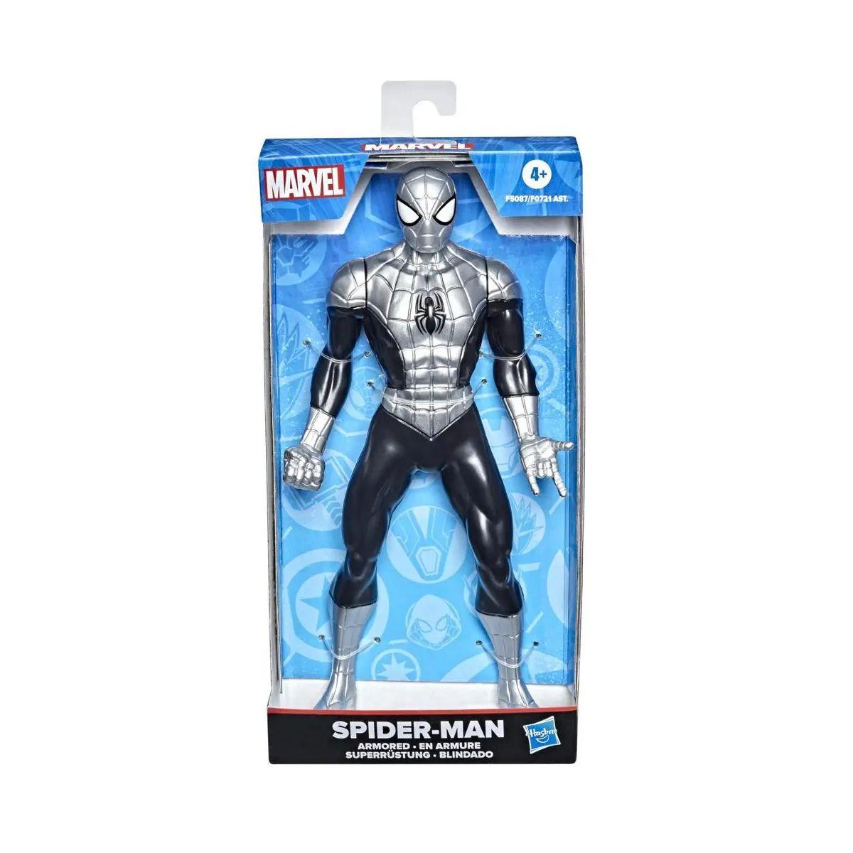 Avengers Olympus Figura 24 Cm V2 - Spider-Man Blindado-2