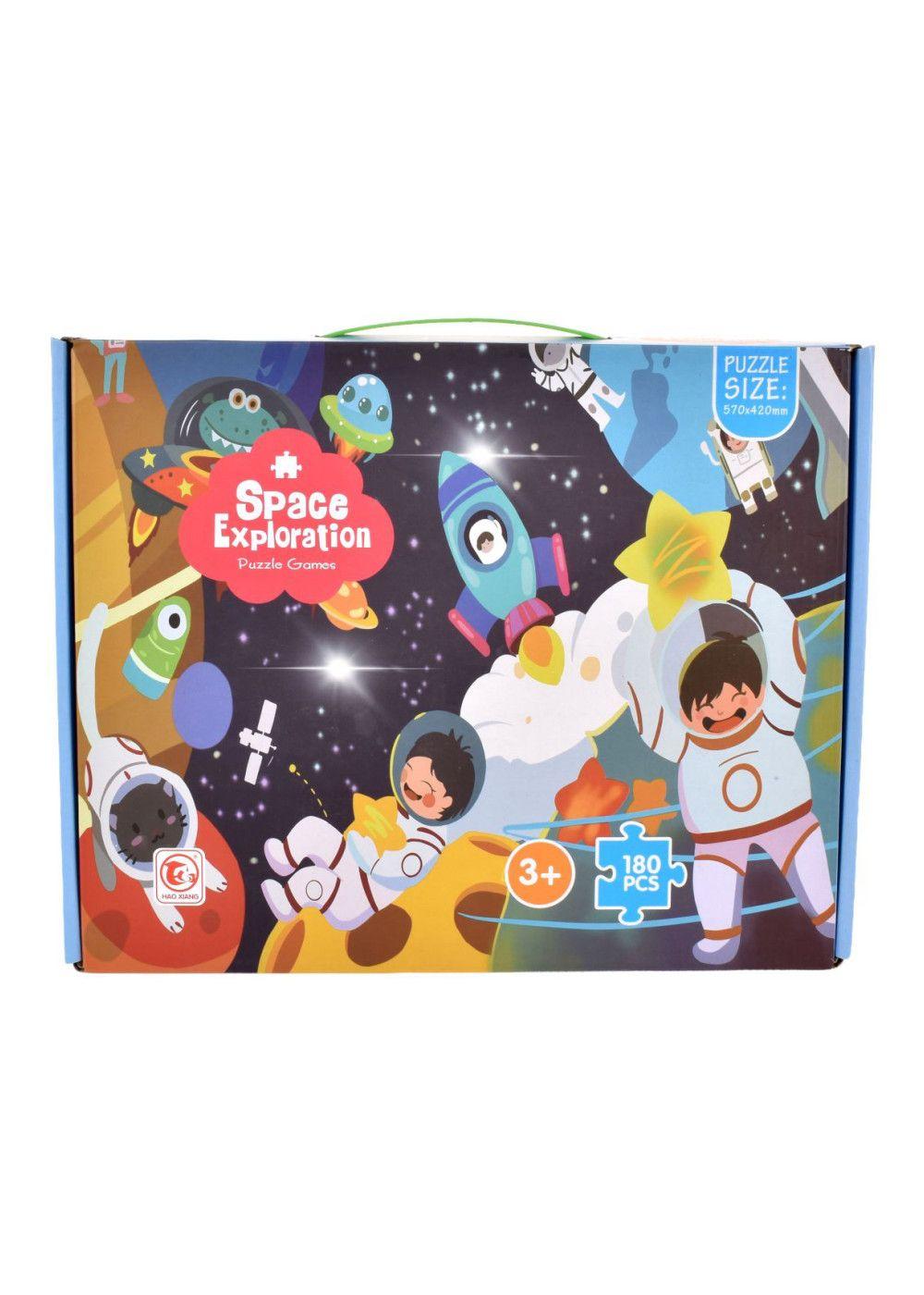 Puzzle Espacio 180 Piezas-2