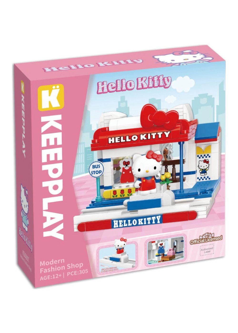 Keepley Modern Fashion Shop-4