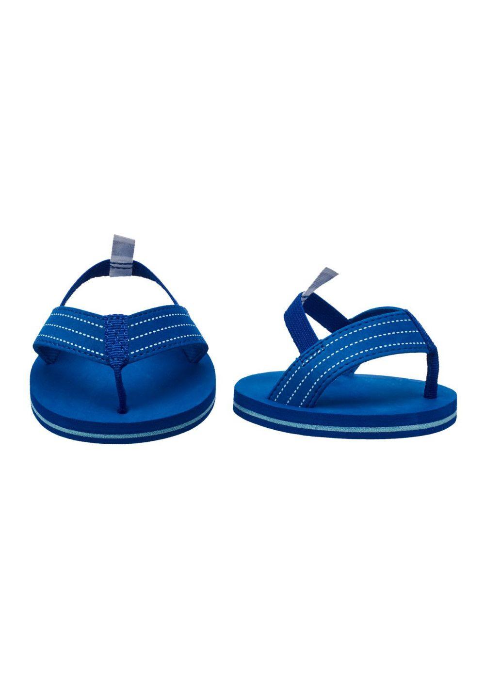 Hawaianas Azules Build-a-bear-0