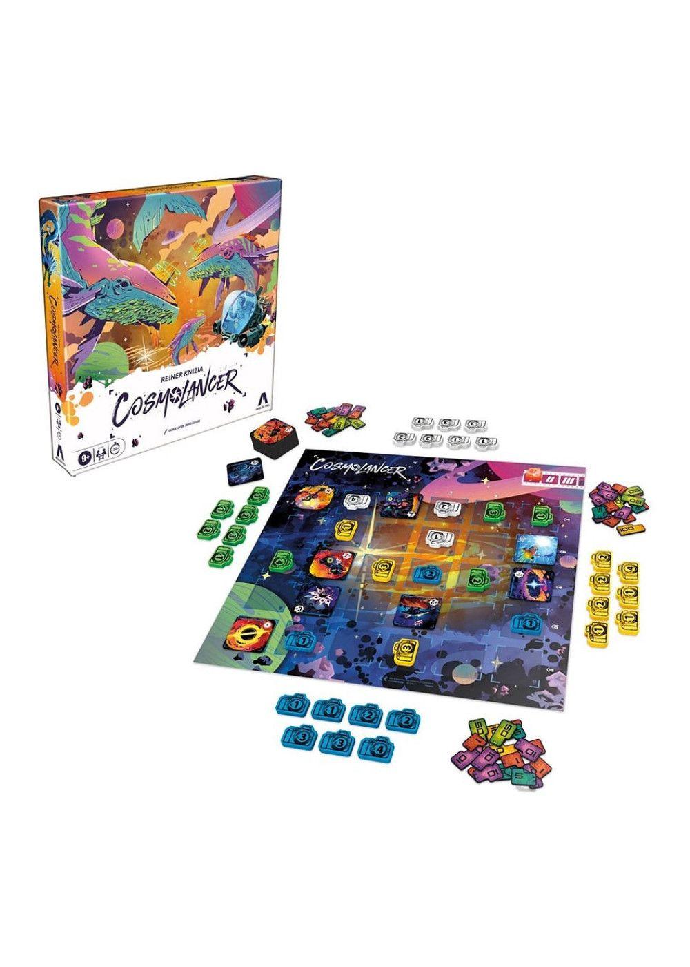 COSMOLANCER HASBRO GAMES-2