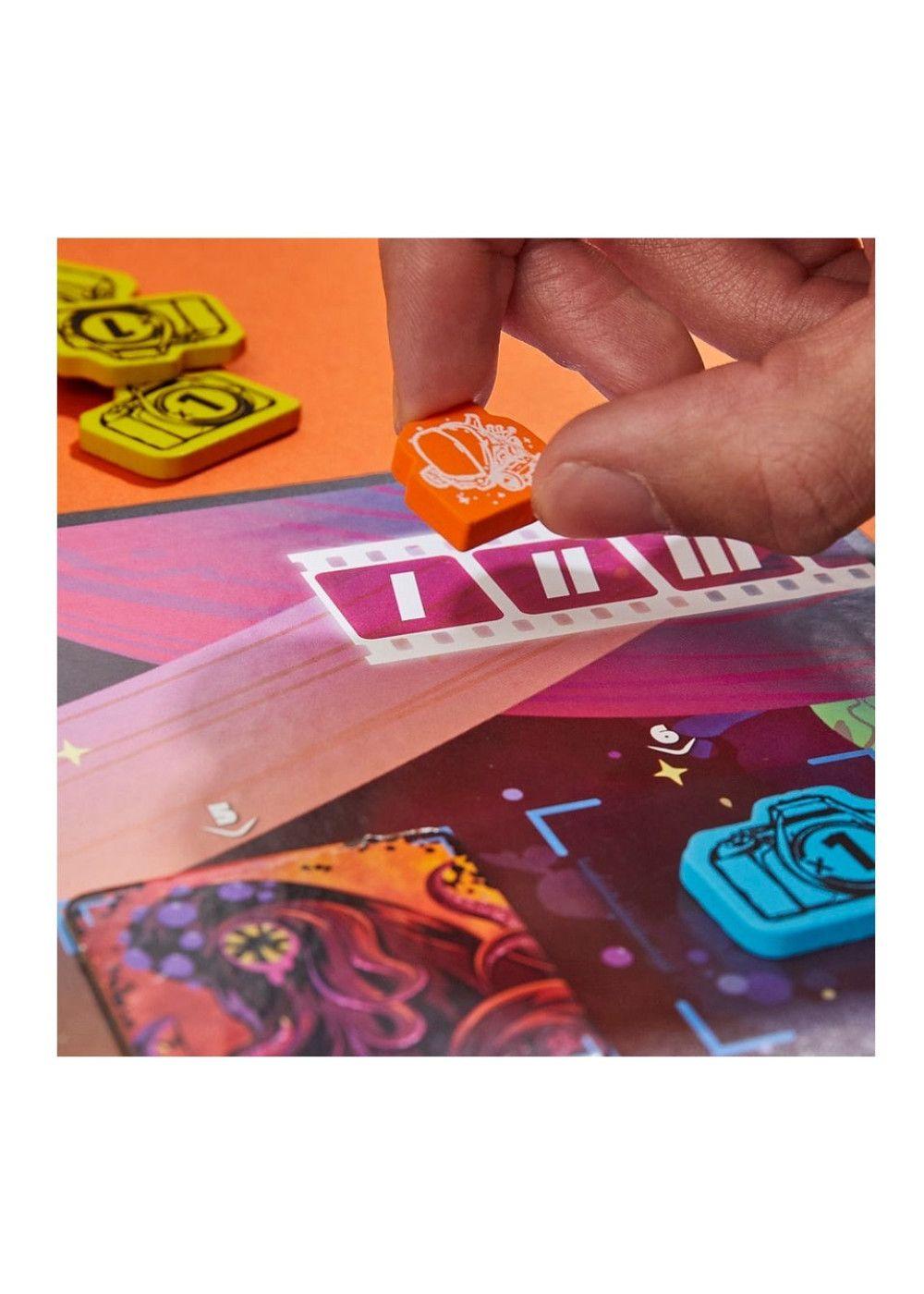 COSMOLANCER HASBRO GAMES-8