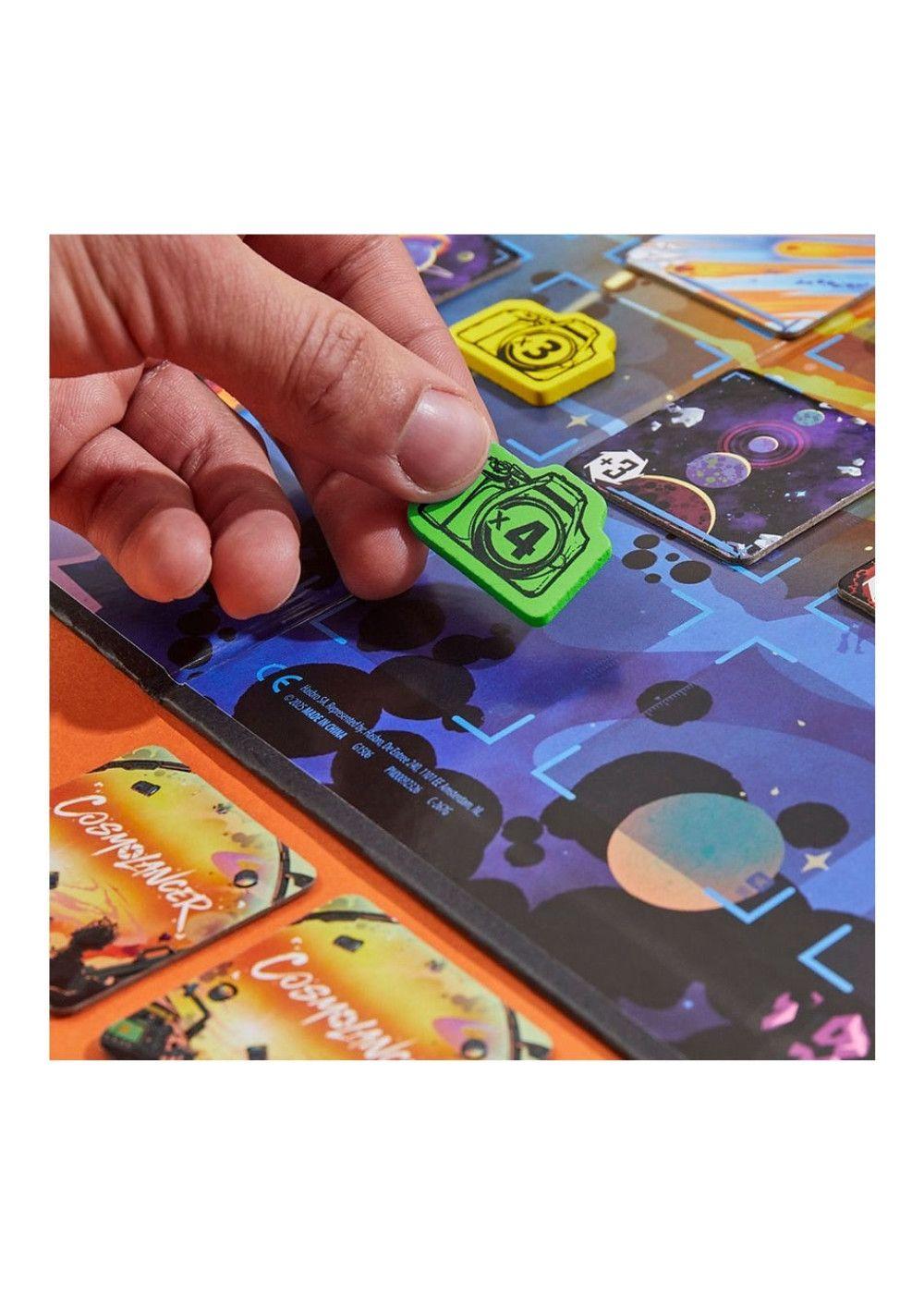COSMOLANCER HASBRO GAMES-9