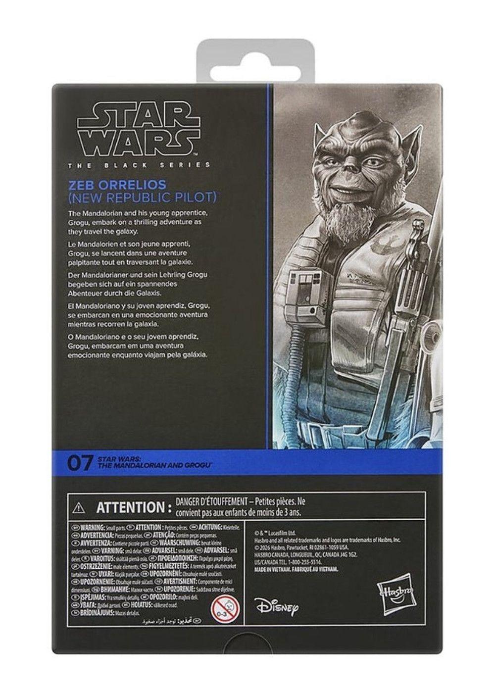 STAR WARS BL DELUXE FIGURE 2-4