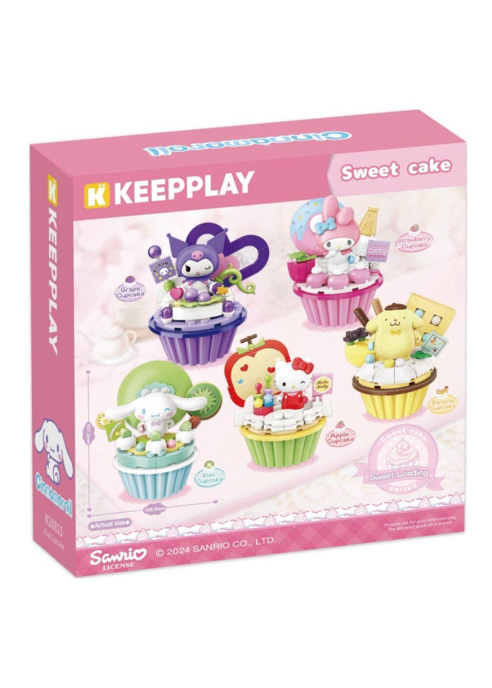 Keepley Cupcake-cinnamorall-2