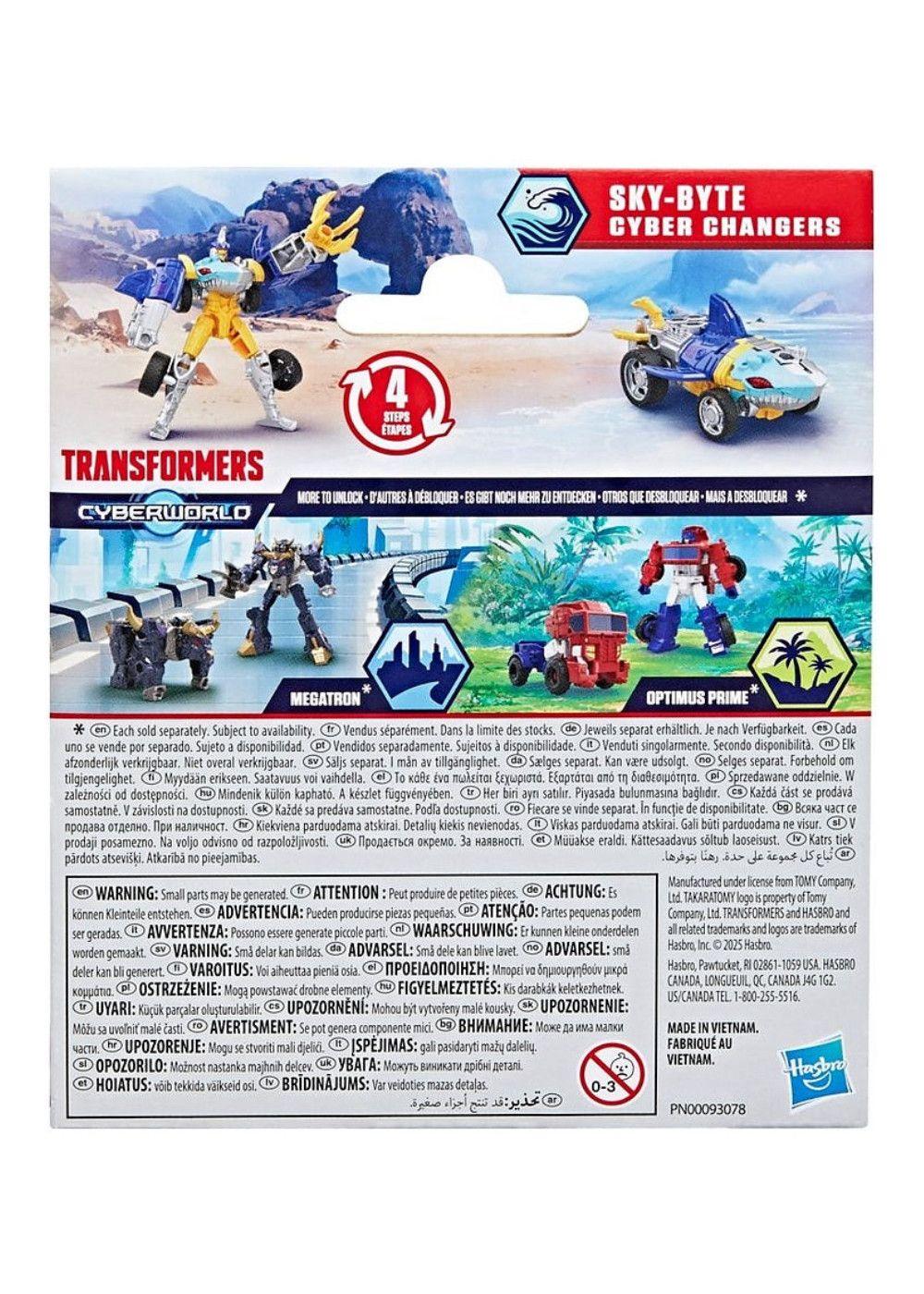 Tranformers Cyberworld Surtido - Sky-byte-4