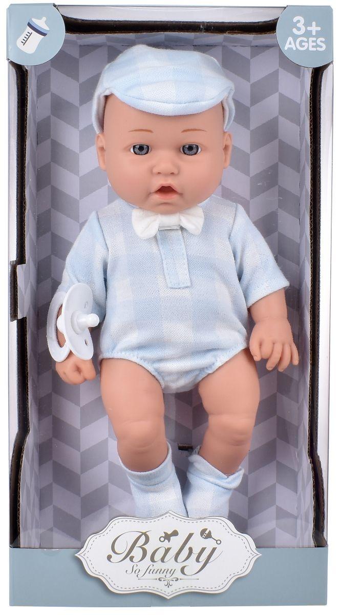 MUÑECO 30 CMS CON CHUPETE-3