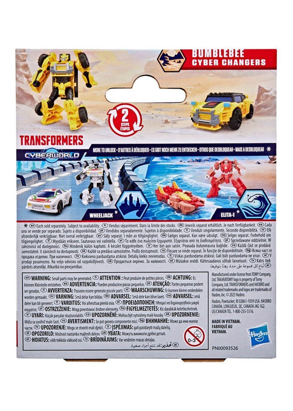 Tranformers Cyberworld Surtido - Bumblebee-4