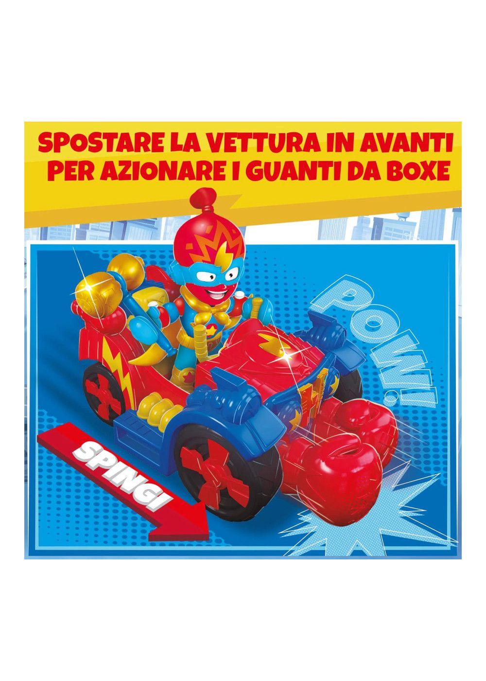 BALLOON BOXER SUPERZINGS-8