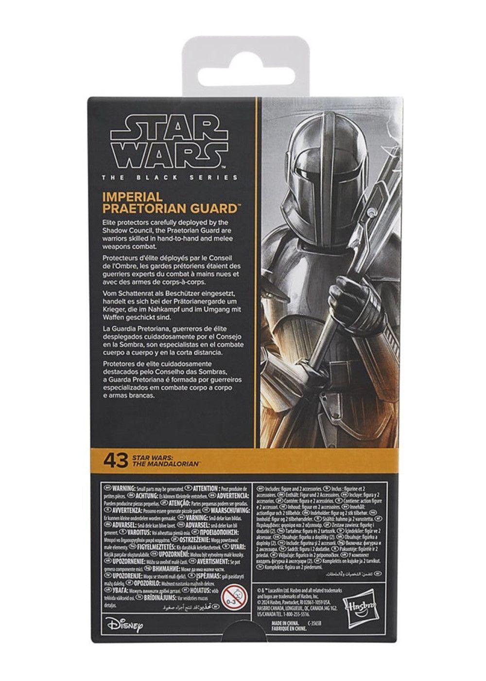 Star Wars S3 Black Figura 15cm - Imperial Praetorian Guard-3