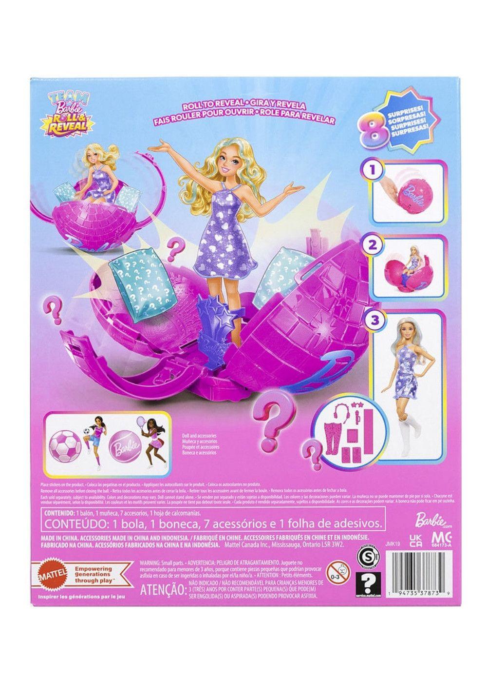BARBIE  CAREER BURST -ESTRELLA DE POP-6