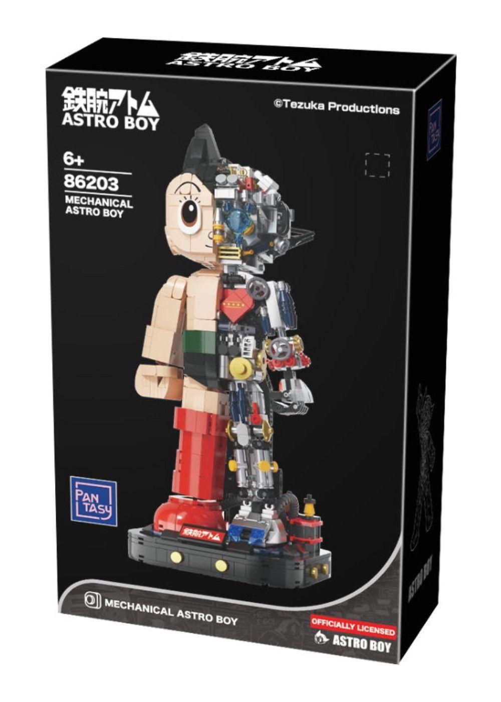 Figura Retro Astro Boy-1