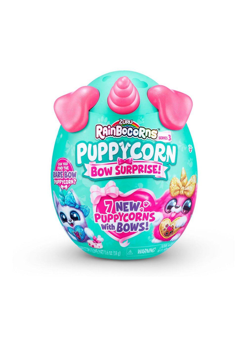 HUEVO SORPRESA PUPPYCORN RAINBOCORNS - ROSADO-2