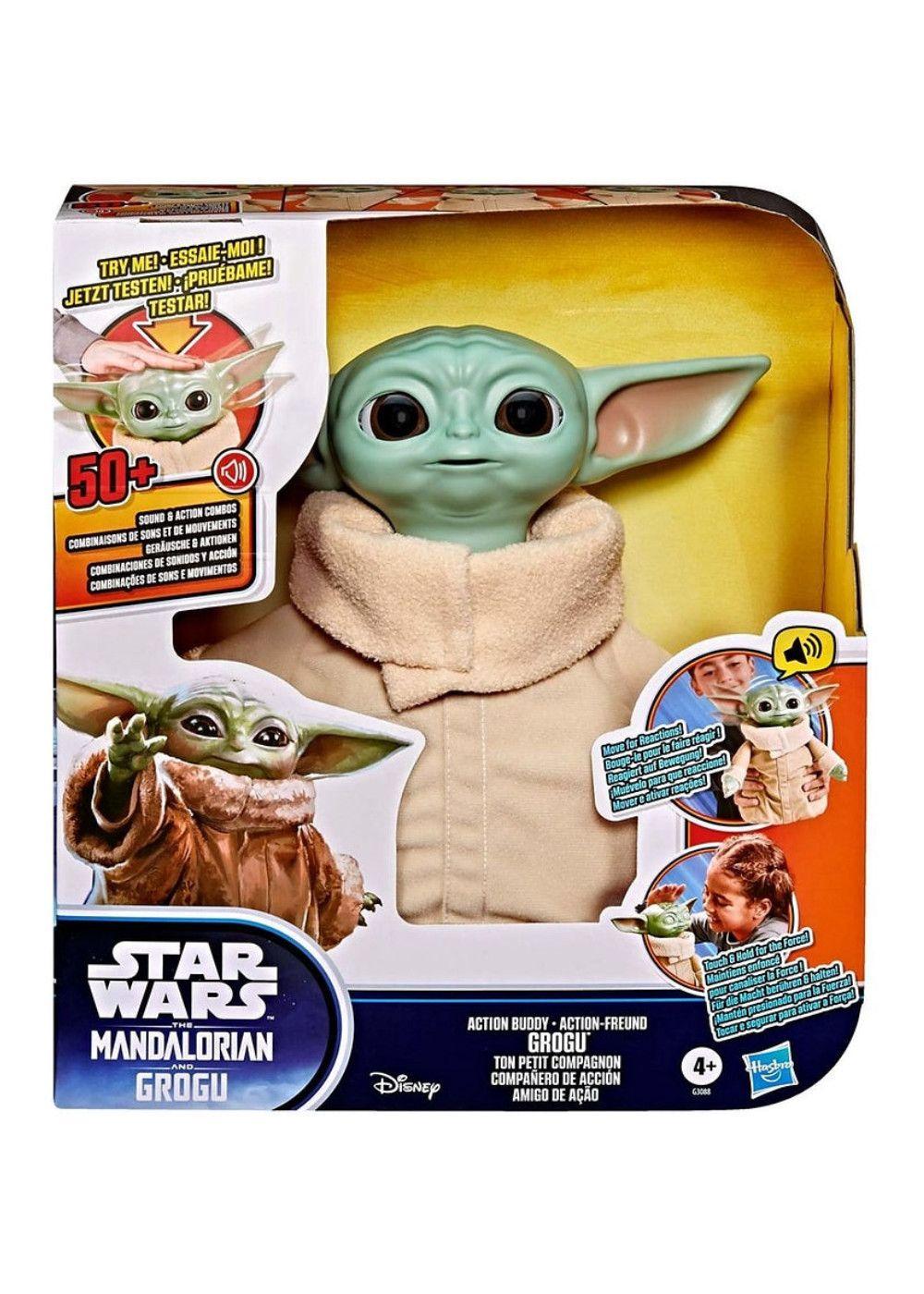 STAR WARS GROGU-2