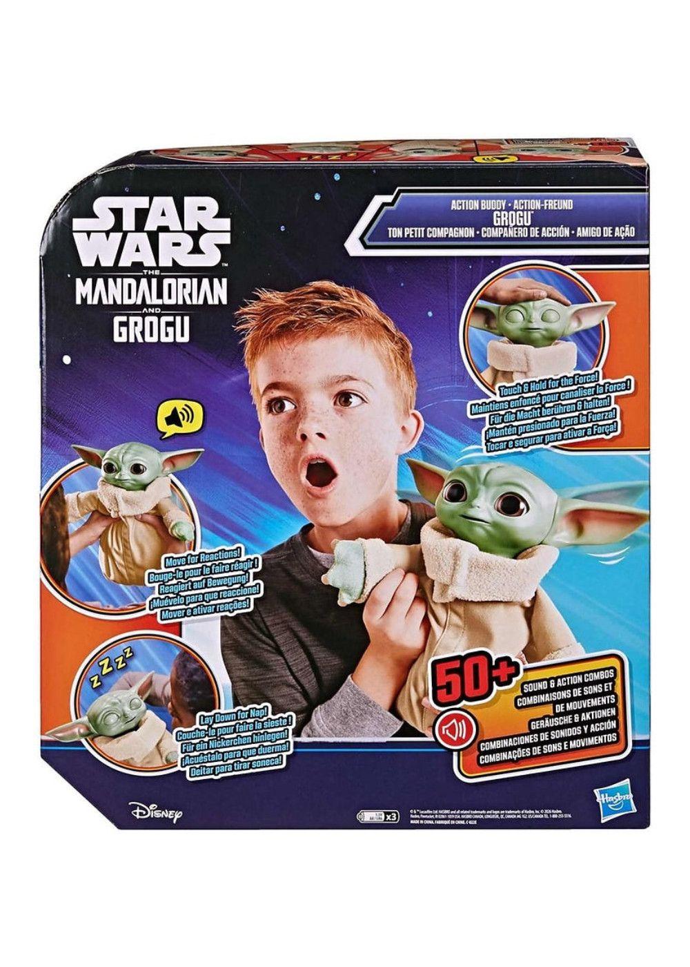 STAR WARS GROGU-4