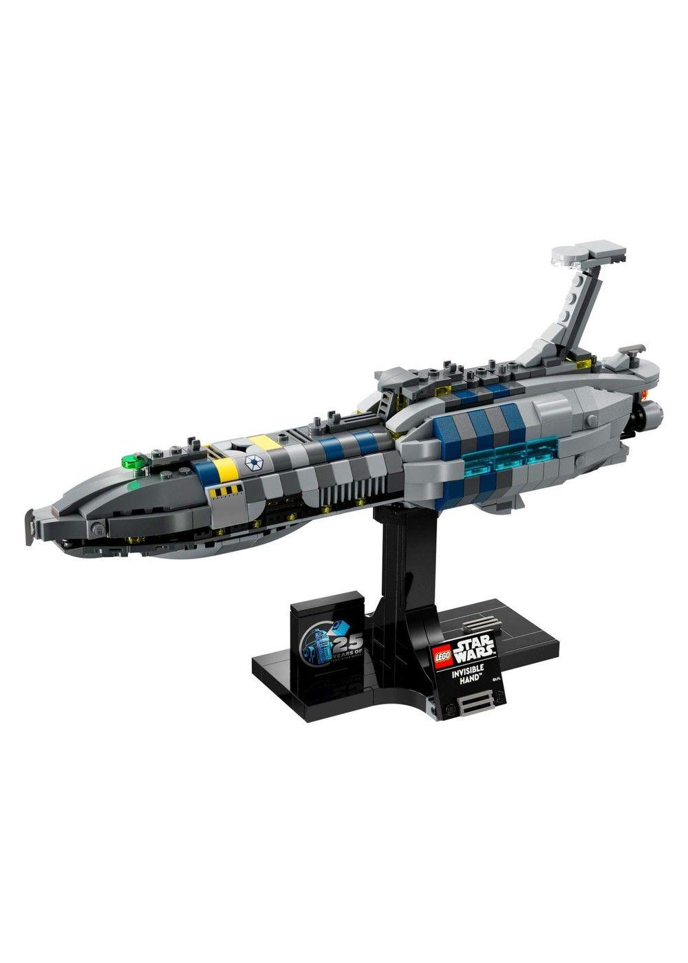 Mano Invisible 25 Años Lego Star Wars TM-4