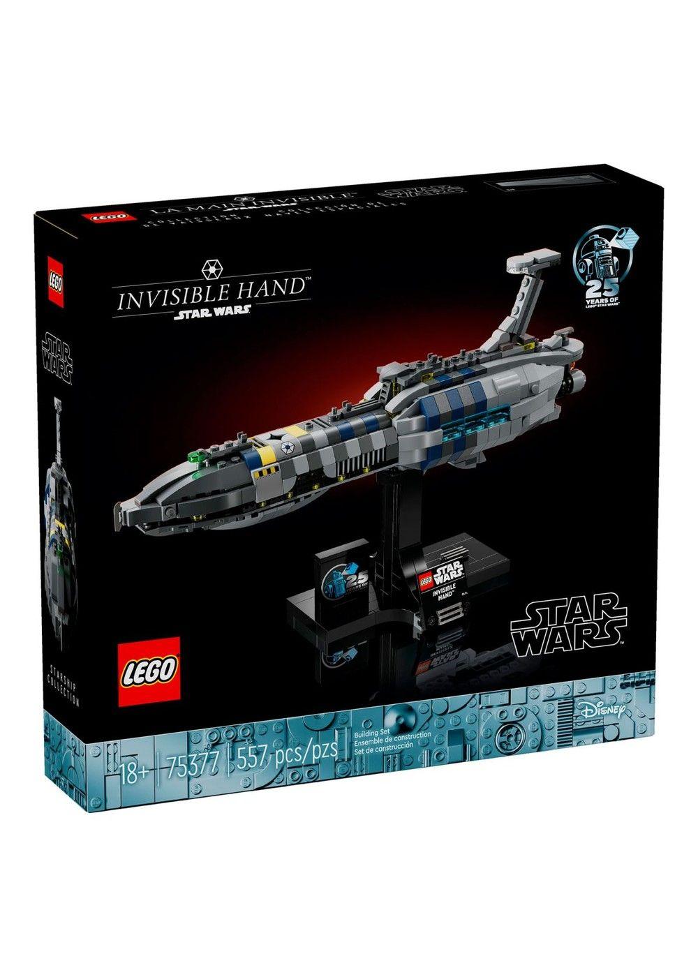 Mano Invisible 25 Años Lego Star Wars TM-6