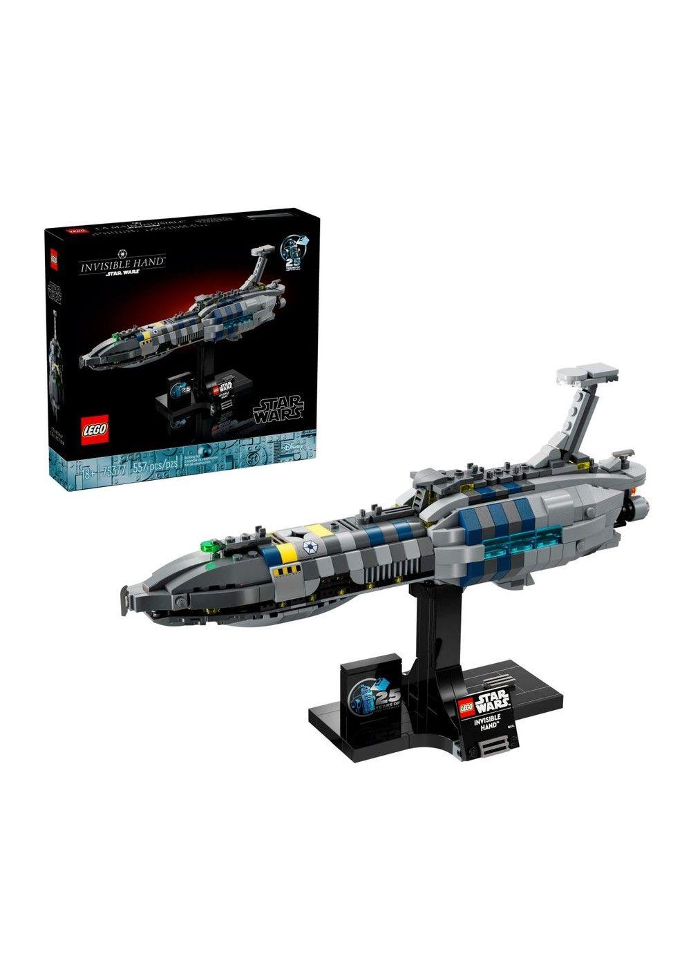 Mano Invisible 25 Años Lego Star Wars TM-9