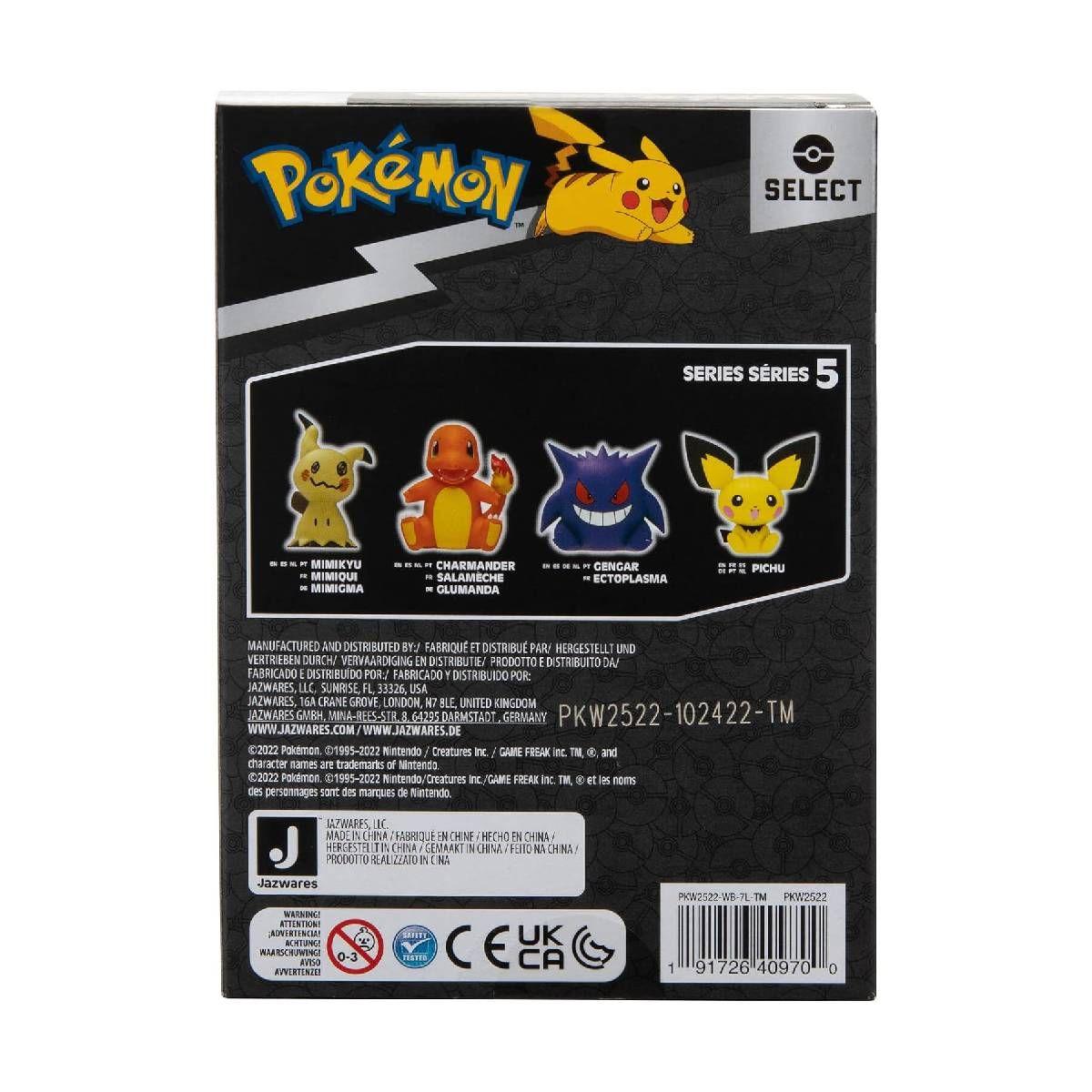 Figura Vinilo 10 Cm. Pokemon - Pichu-6