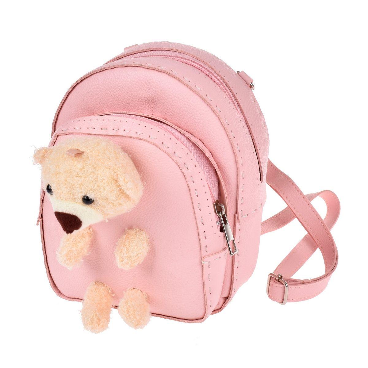 Arma Tu Propia Mochila Con Ositito 16 Piezas-1