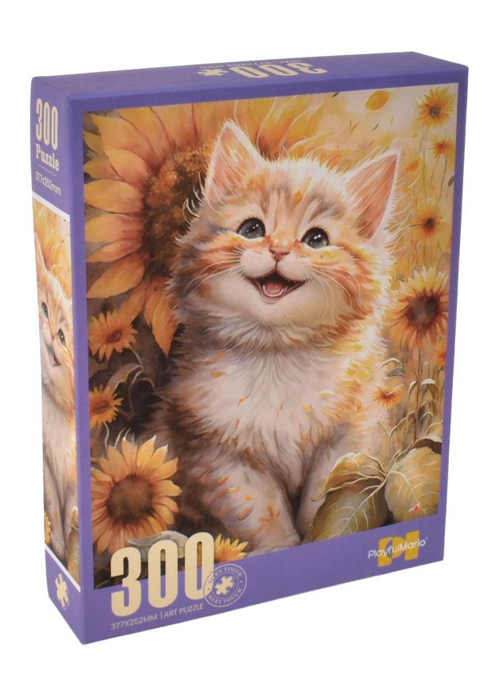 Puzzle Gato Cachorro 300 Piezas-1