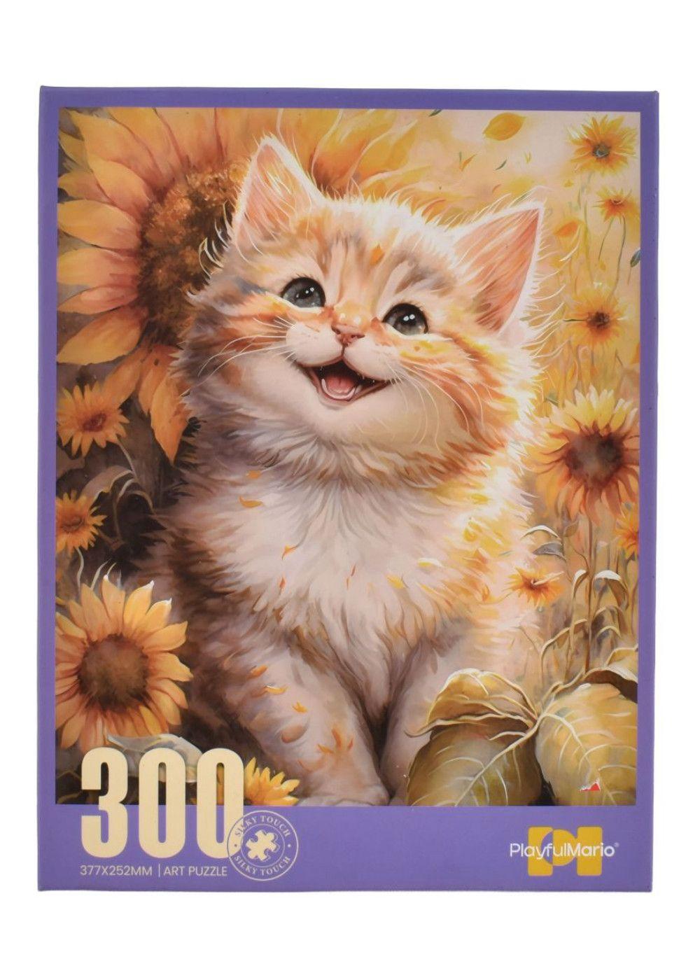Puzzle Gato Cachorro 300 Piezas-2