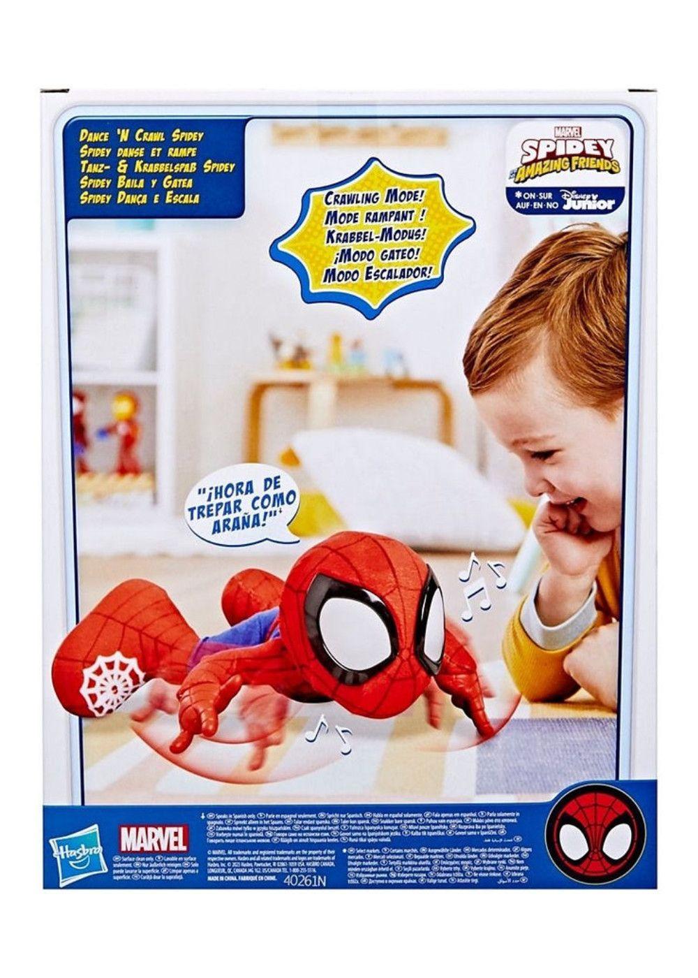 SPIDEY BAILA SPIDERMAN-6