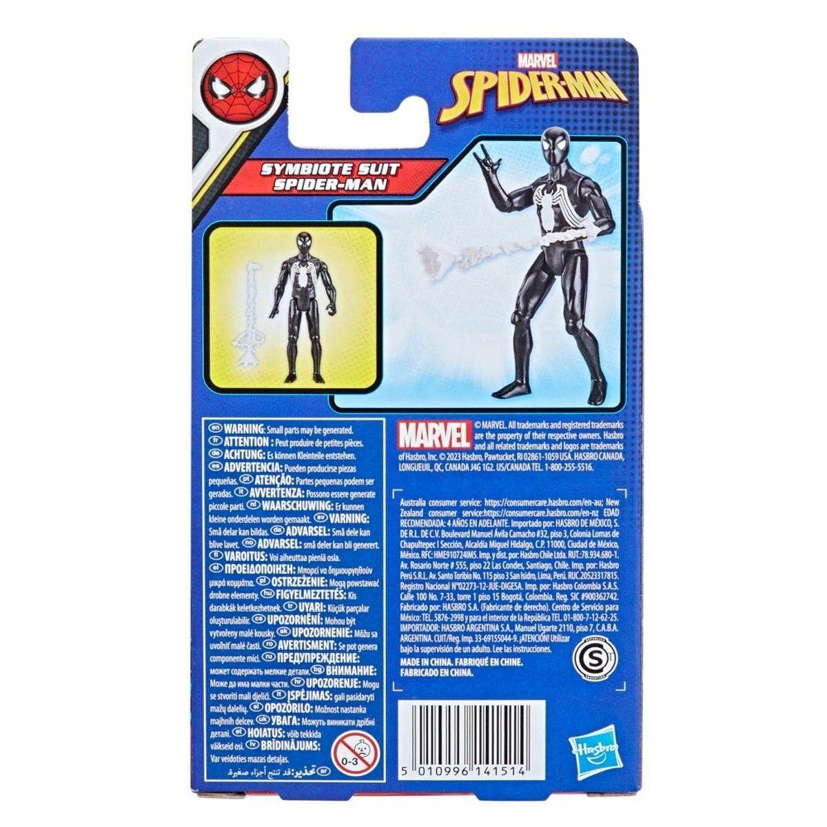 Spiderman Figura 10 Cm - Symbiote Spider-Man-5