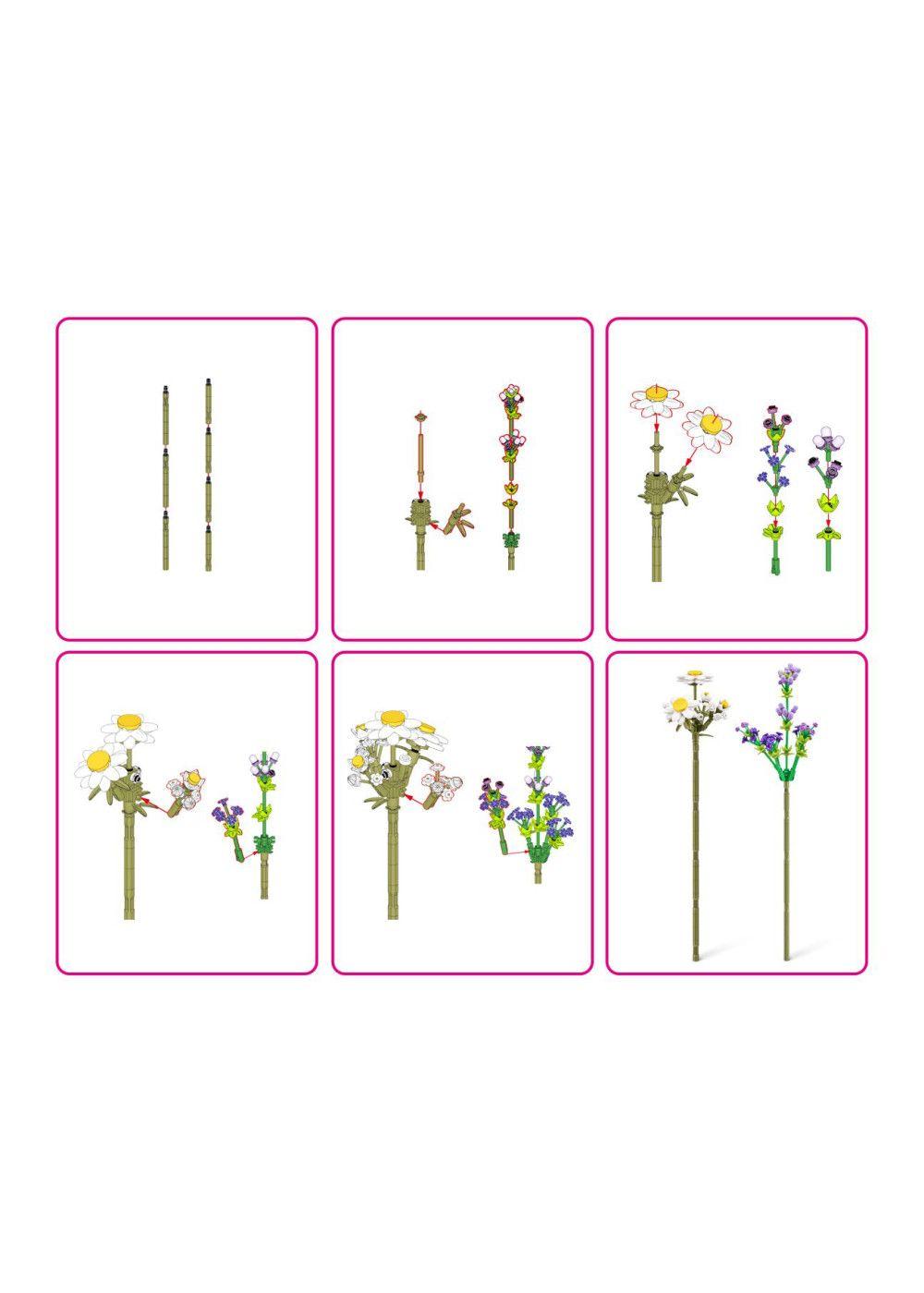 SET BLOQUES FLORES MAX - CON DIFERENTES MODELOS DE PIEZAS - DAISY Y LAVANDA-4