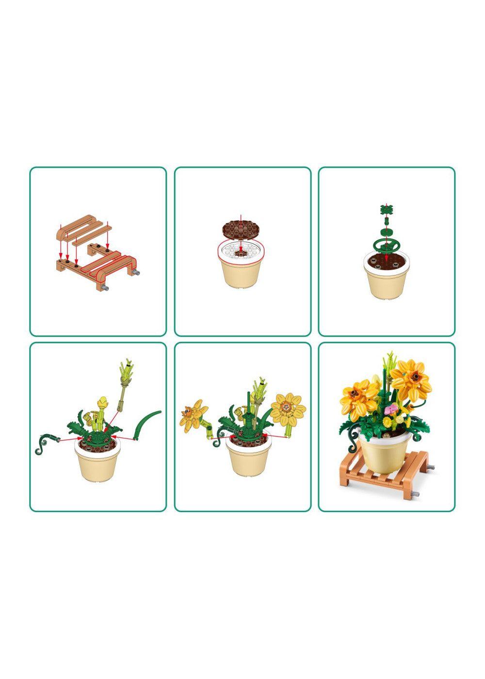 SET BLOQUES GARDEN MAX - CONDIFERENTES MODELOS DE PIEZAS - COSMOS SULPHUREUS-4
