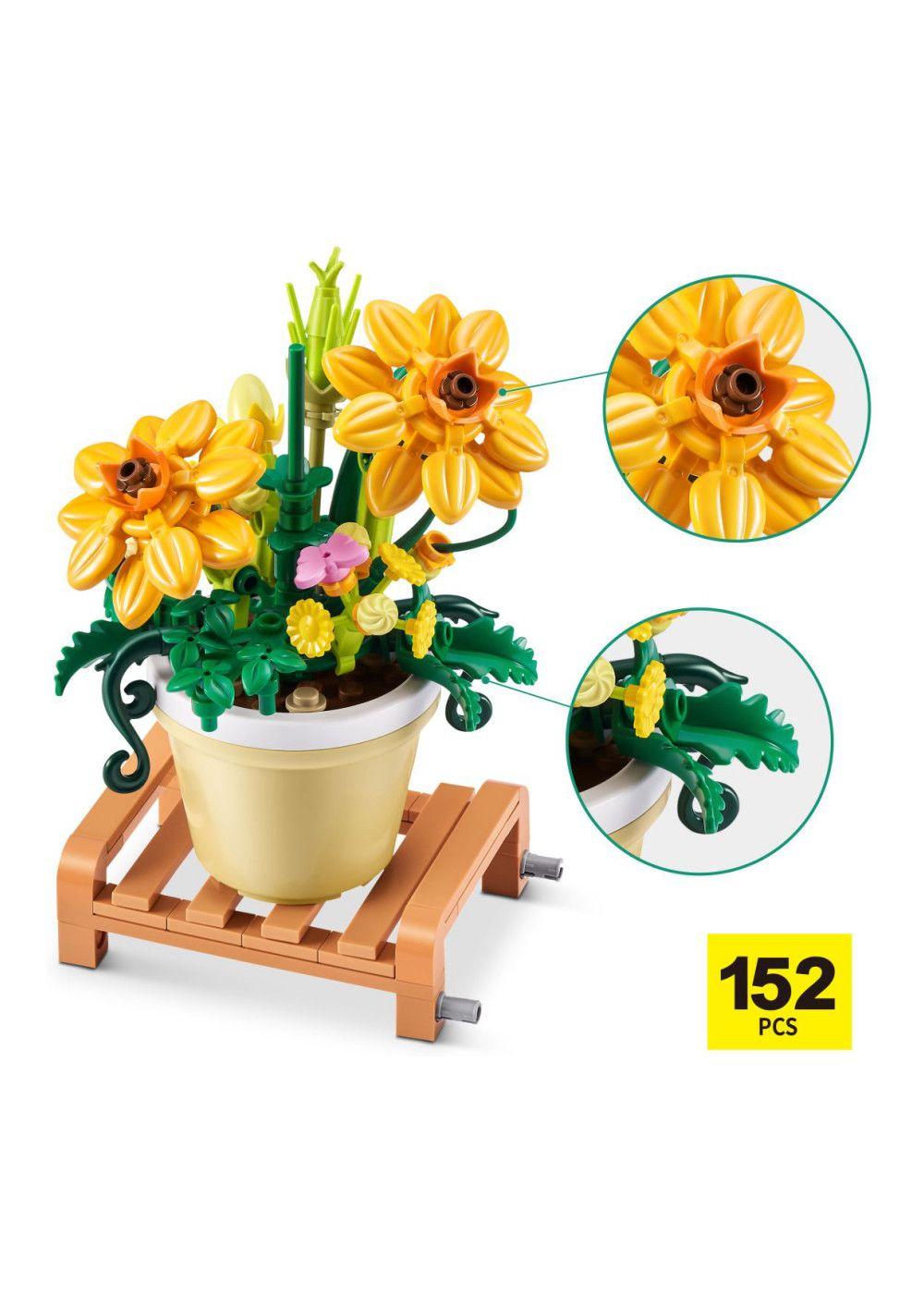 SET BLOQUES GARDEN MAX - CONDIFERENTES MODELOS DE PIEZAS - COSMOS SULPHUREUS-5