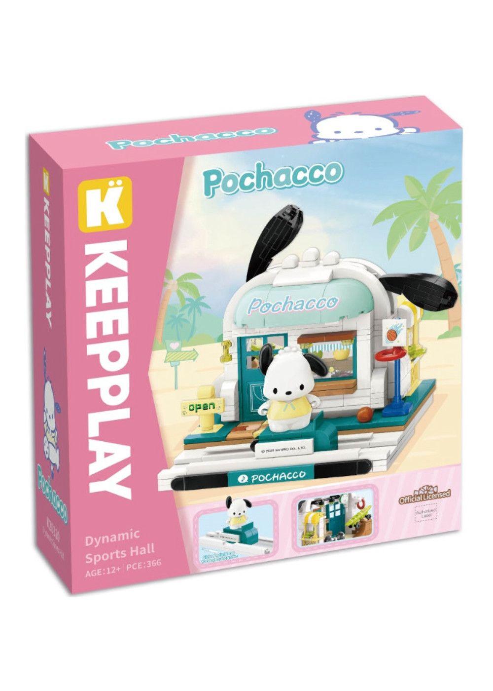 Keepley Mini Street Scenes- Pochacco-2