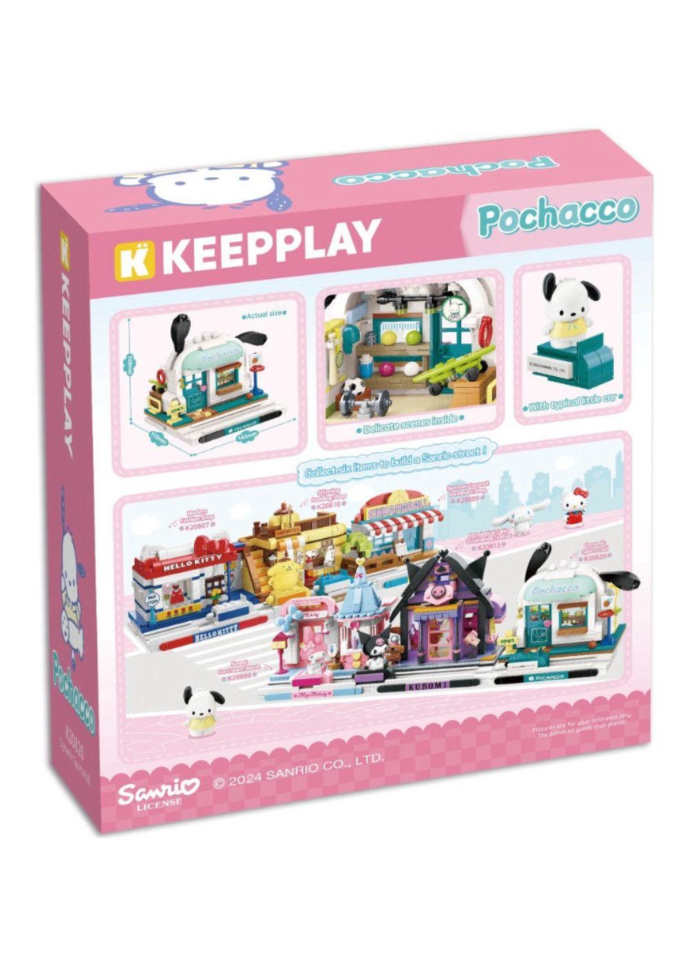 Keepley Mini Street Scenes- Pochacco-3