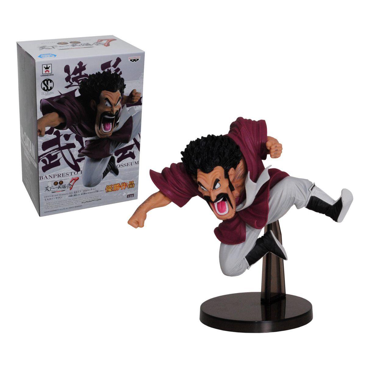 Figura 9 Cm. Dragon Ball Z Scultures Big Budoukai Bandai-0