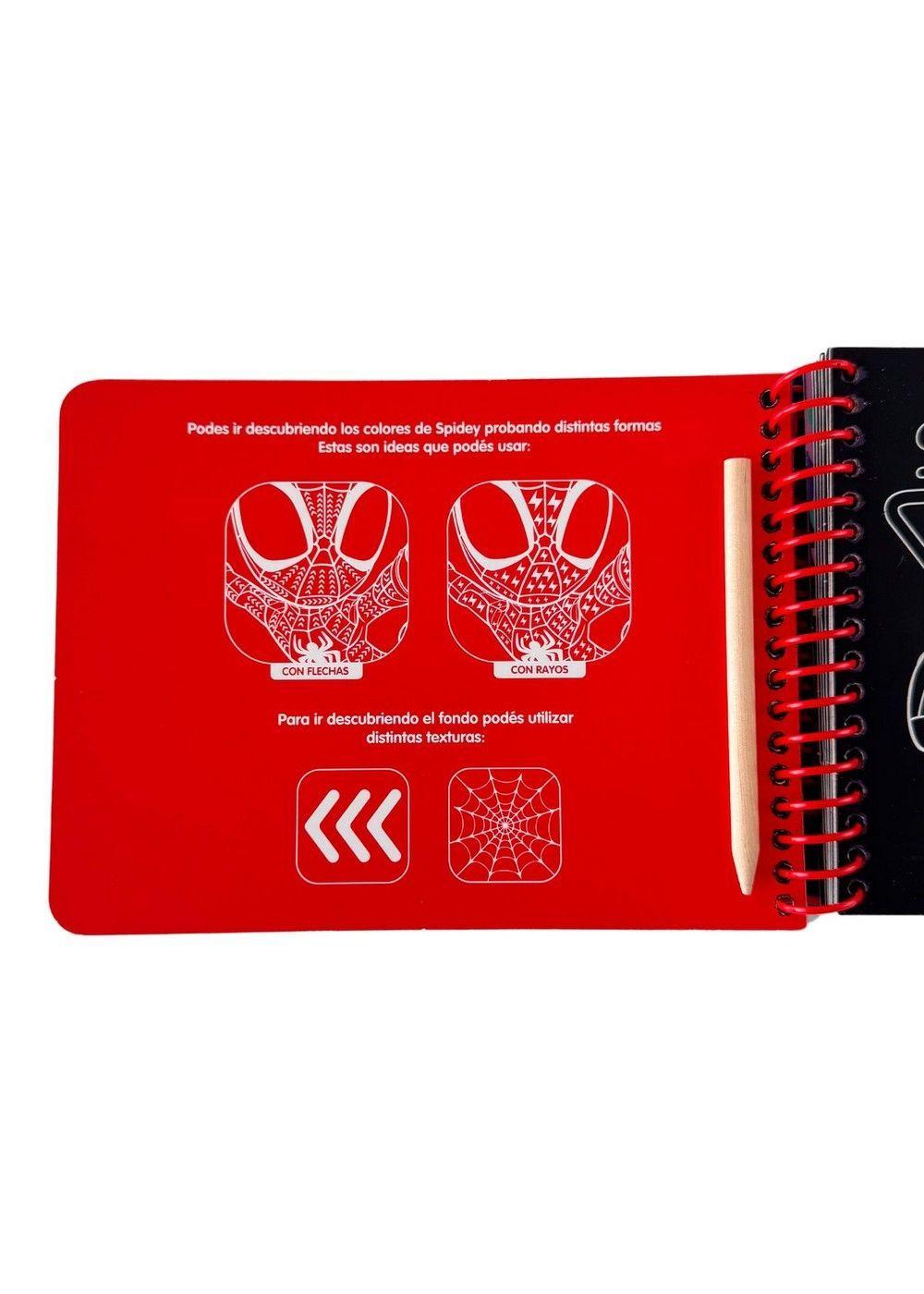 Libro con Actividades para Raspar con Lápiz – Spiderman-9