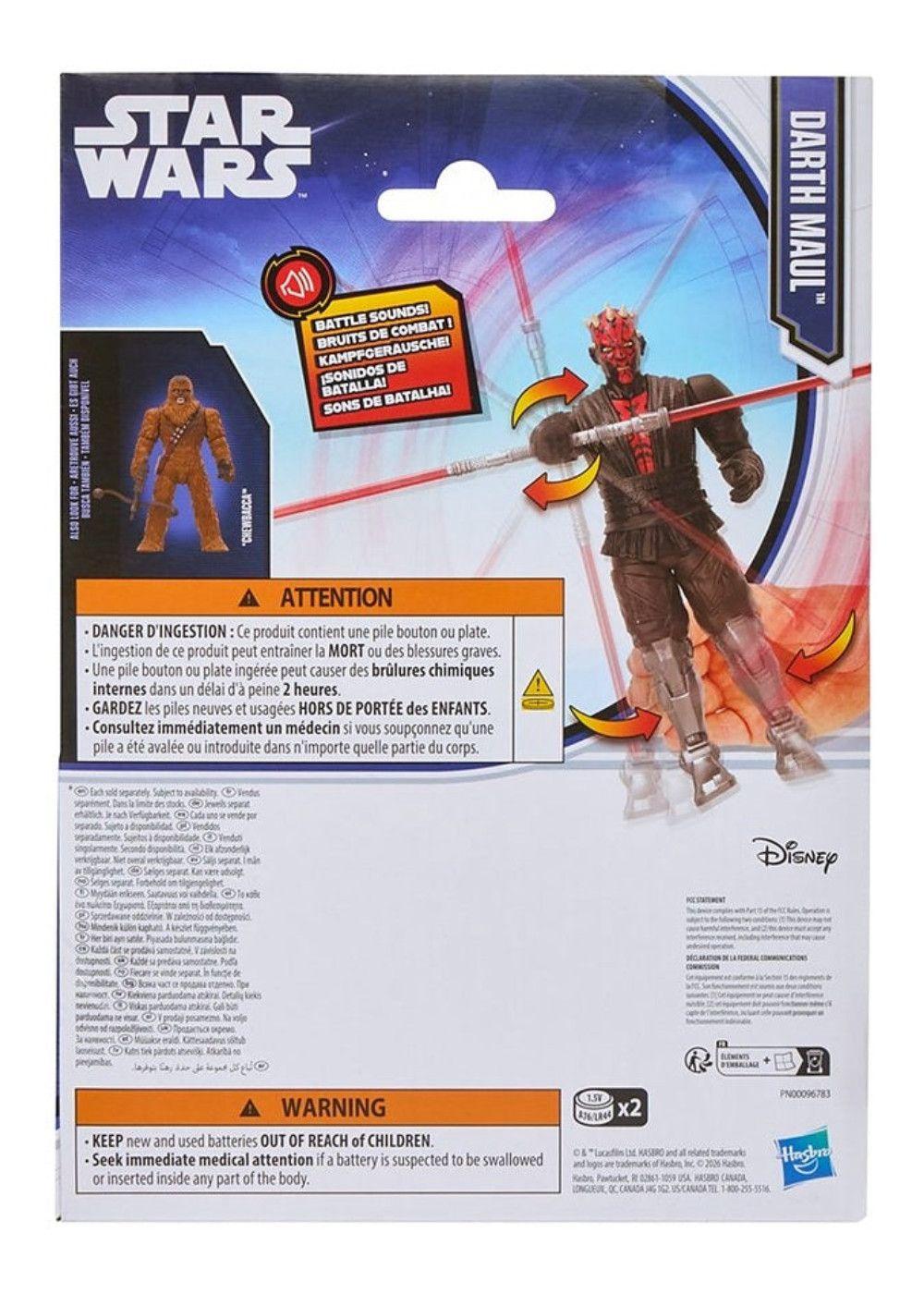 Star Wars Figura Deluxe Surtida Actionverse - Darth Maul-3