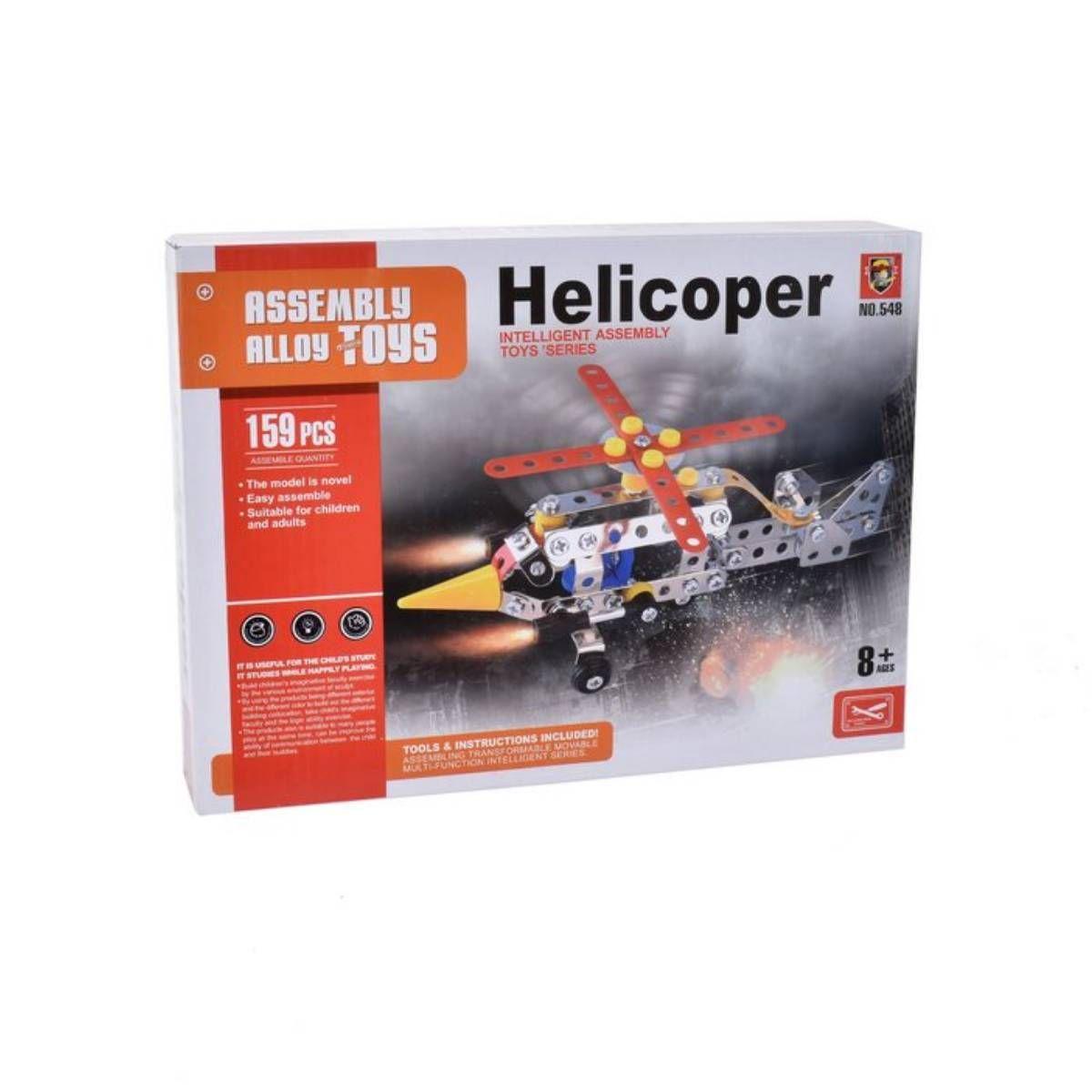 MECANO METALICO HELICOPTERO 159 PIEZAS-2
