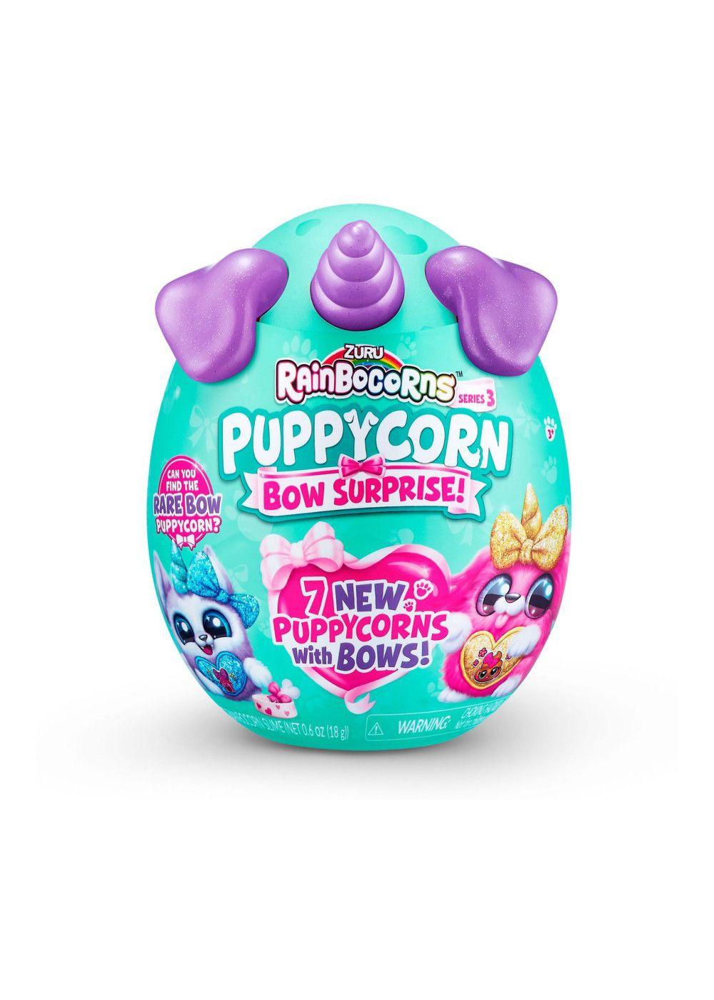 HUEVO SORPRESA PUPPYCORN RAINBOCORNS - MORADO-2