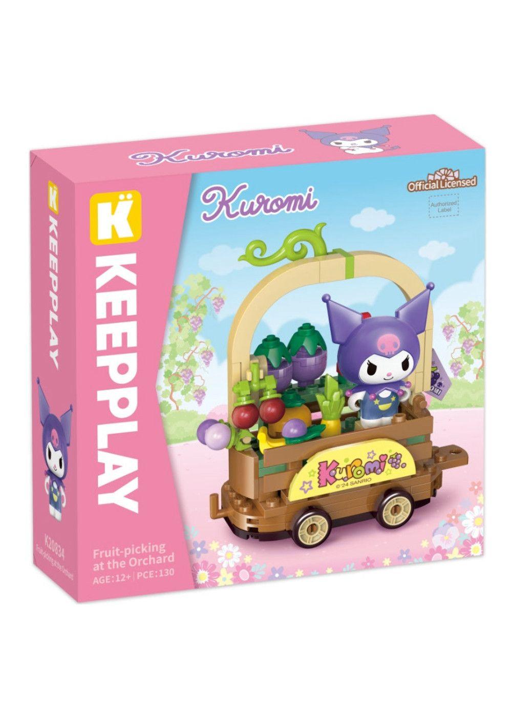 Keepplay Kuromi Fruit -picking At The Orchard-2