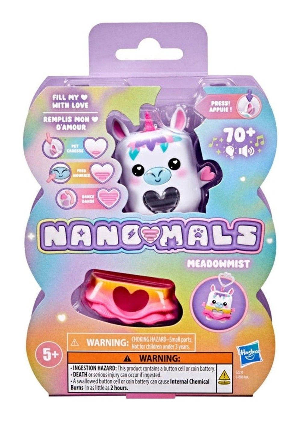 (NANO-MALS) NANO-MALS - MEADOWMIST-2