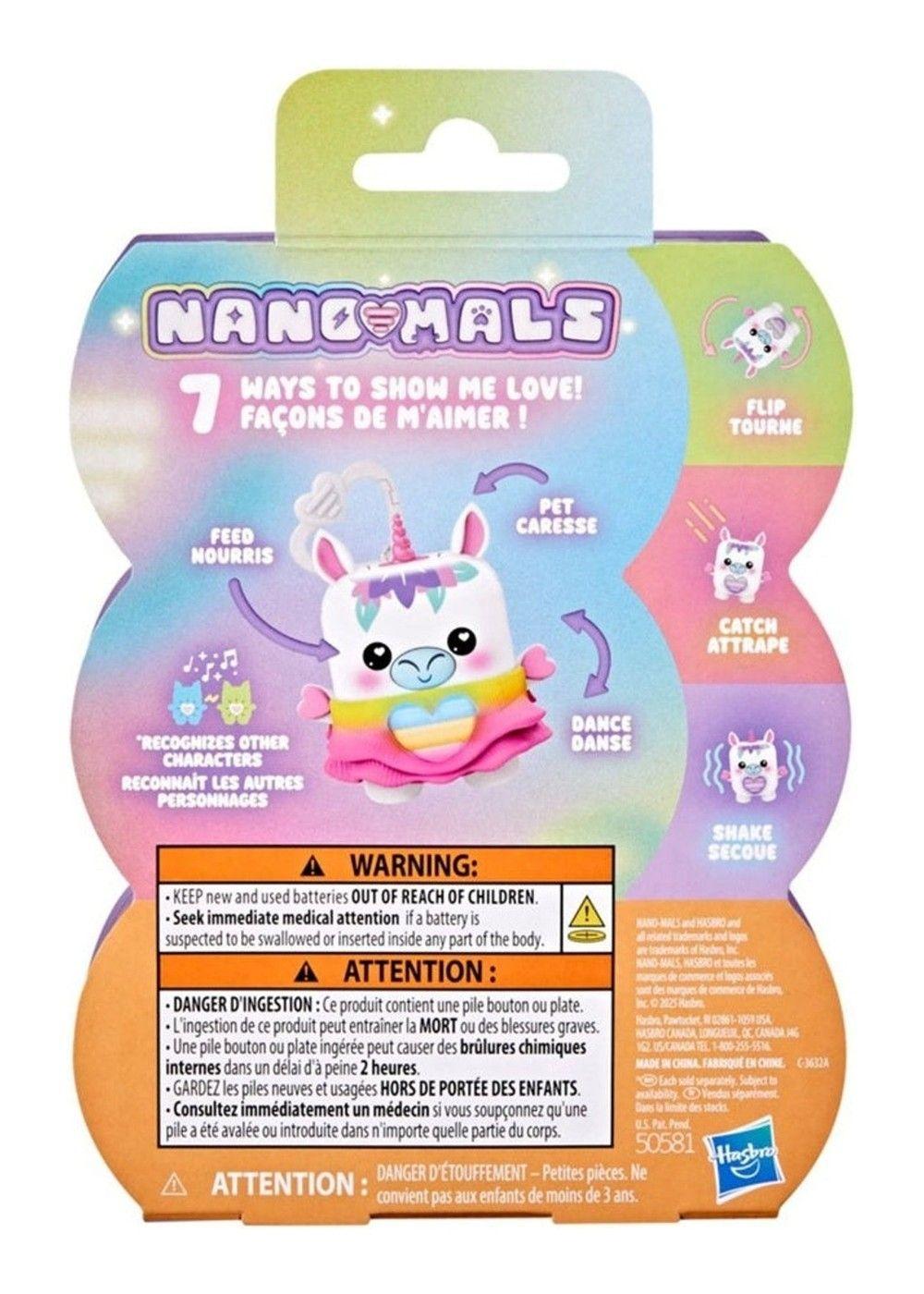 (NANO-MALS) NANO-MALS - MEADOWMIST-3